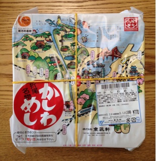 f:id:polish0629:20150314163512j:plain f:id:polish0629:20150314163512j:plain