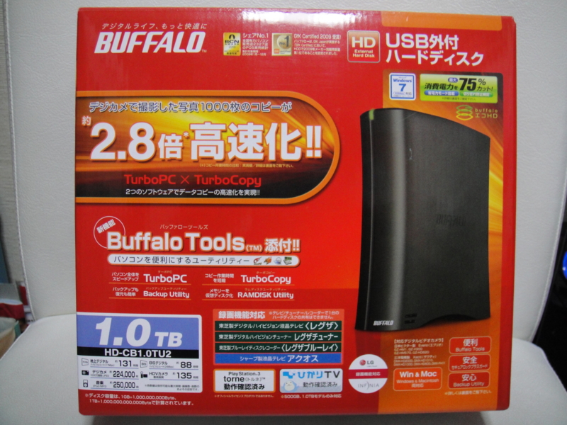 f:id:poluche356:20110304203034j:image f:id:poluche356:20110304203034j:image