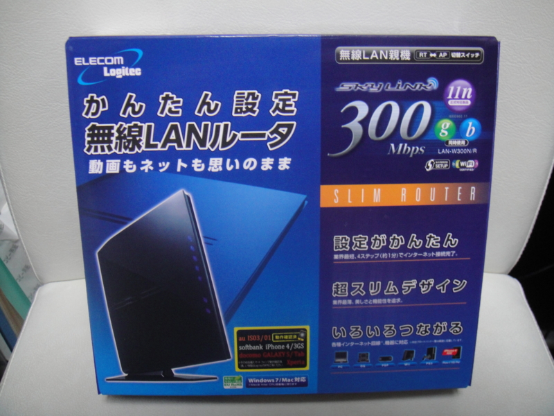 f:id:poluche356:20110505205112j:image f:id:poluche356:20110505205112j:image