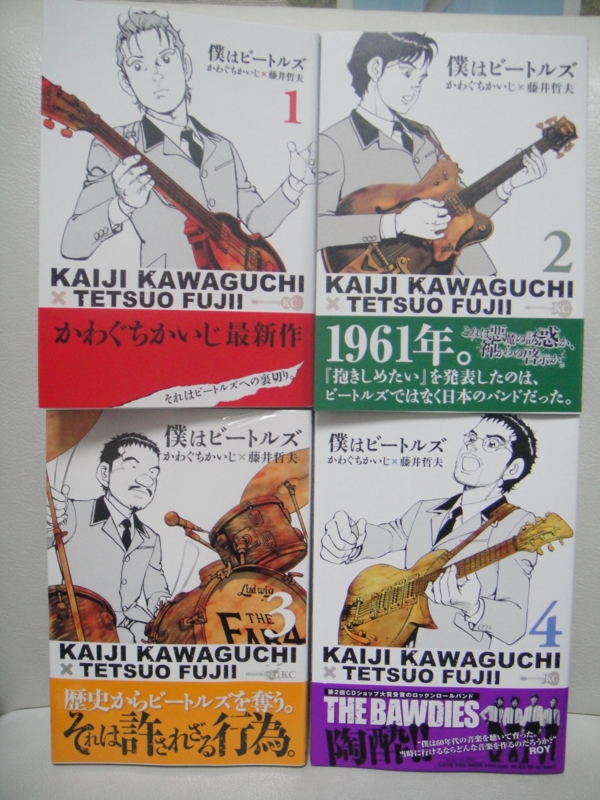 f:id:poluche356:20110721232555j:image f:id:poluche356:20110721232555j:image