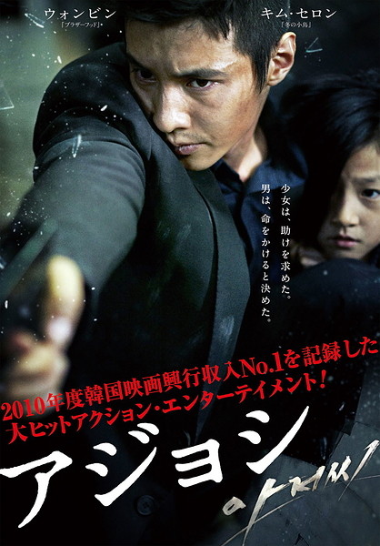 f:id:poluche356:20120203223033j:image f:id:poluche356:20120203223033j:image