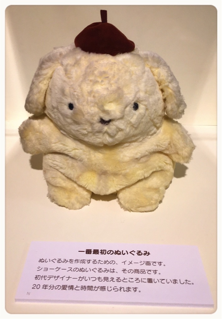 f:id:pompom8:20160309223417j:image f:id:pompom8:20160309223417j:image