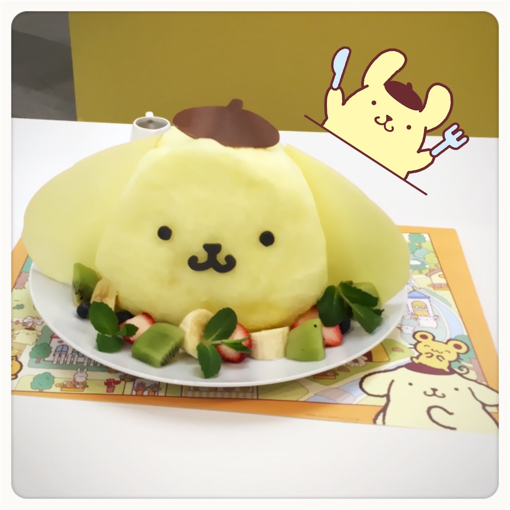 f:id:pompom8:20160309223509j:image f:id:pompom8:20160309223509j:image