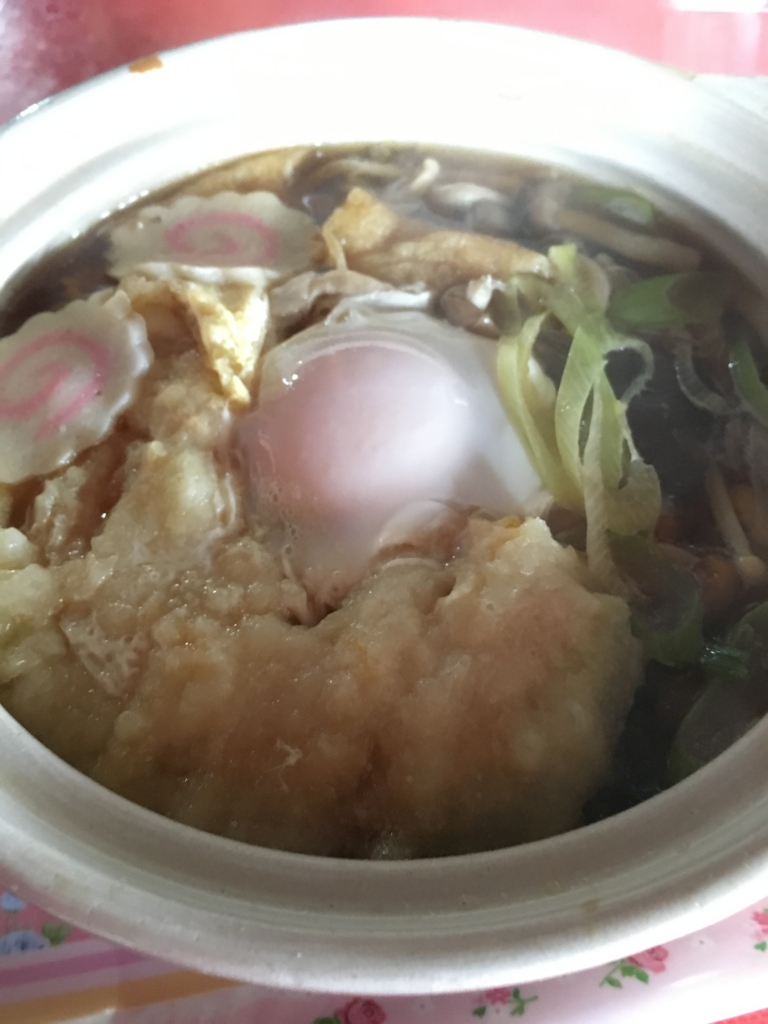 f:id:pompopo:20160313124437j:plain f:id:pompopo:20160313124437j:plain