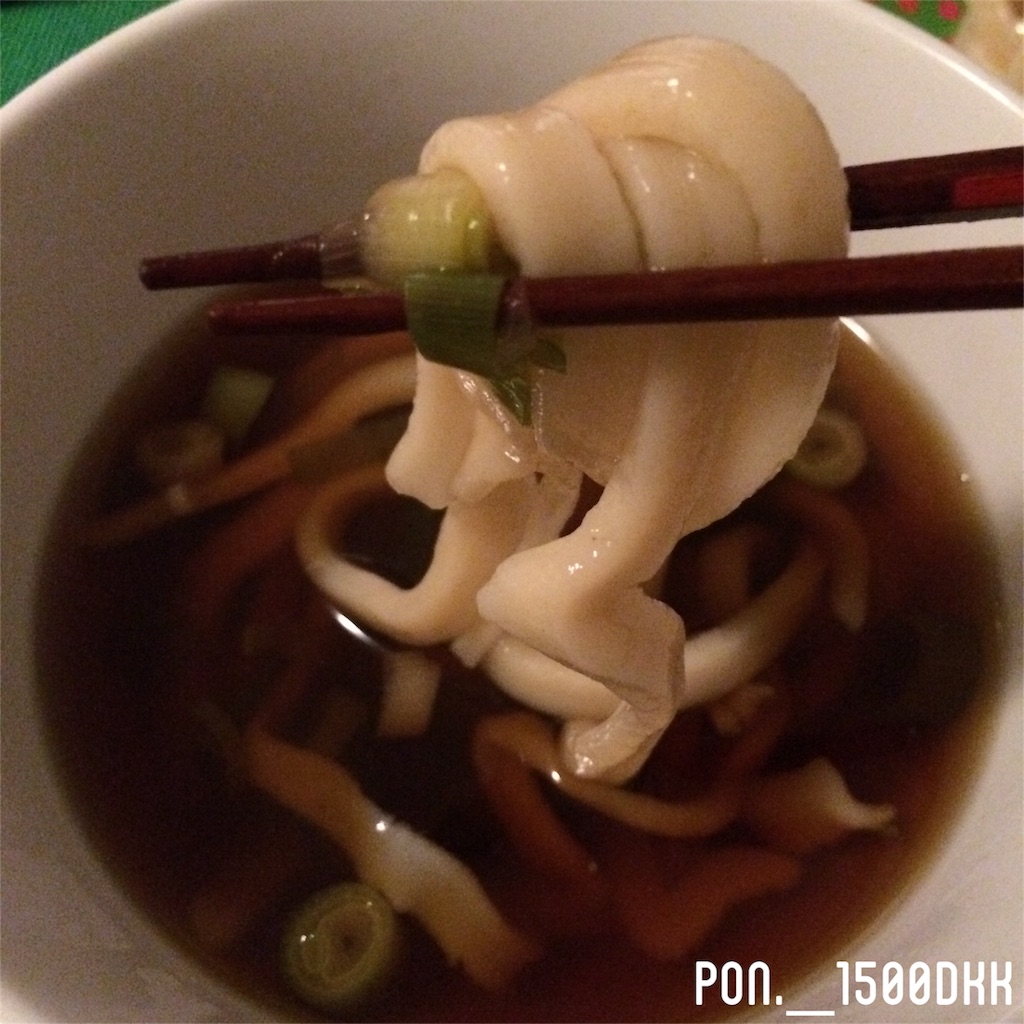 f:id:pon1500dkk:20151025022344j:image f:id:pon1500dkk:20151025022344j:image