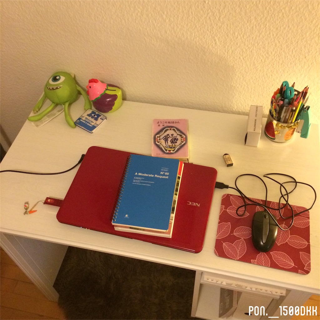f:id:pon1500dkk:20151026074927j:image f:id:pon1500dkk:20151026074927j:image