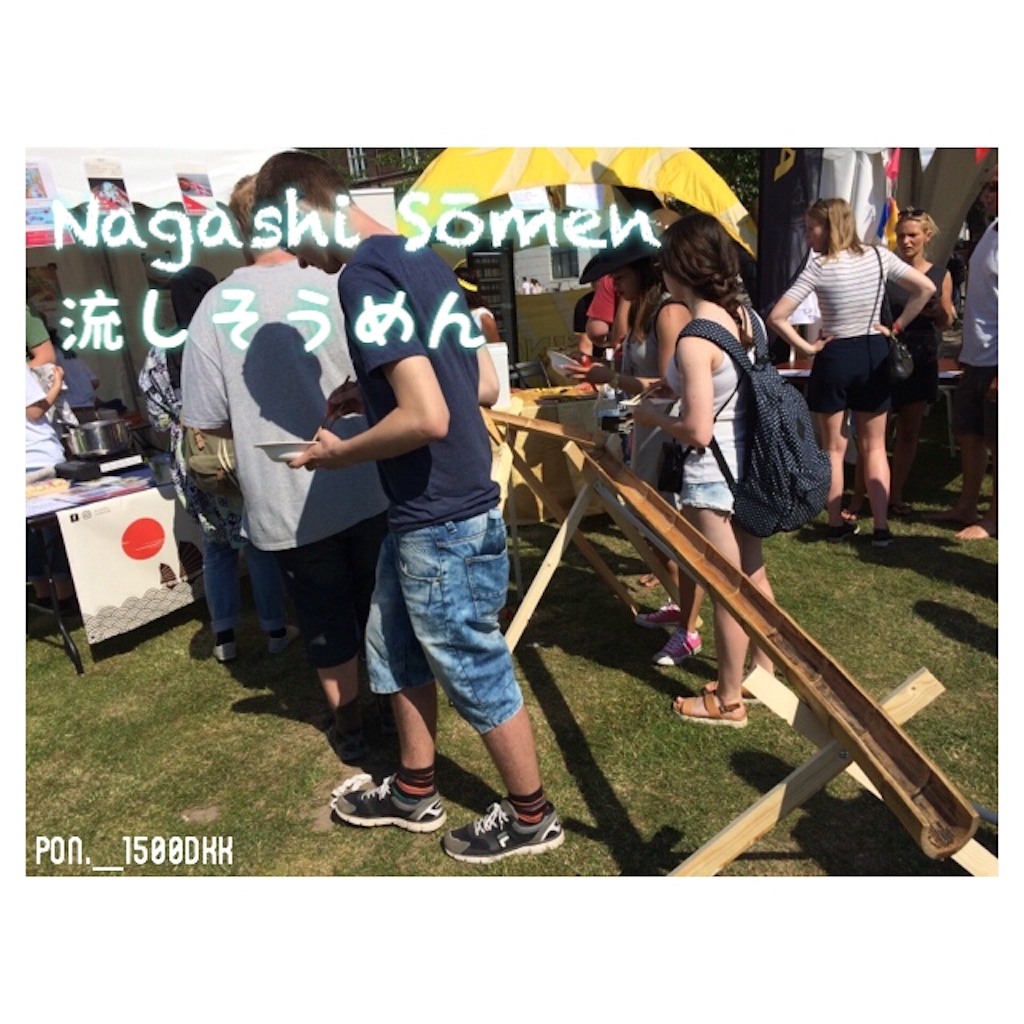 f:id:pon1500dkk:20160605042640j:image f:id:pon1500dkk:20160605042640j:image