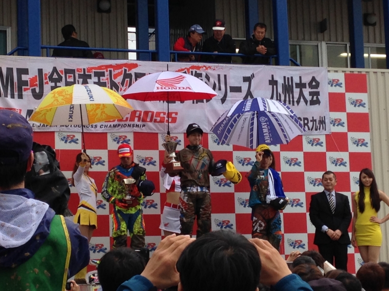 f:id:pon_250tr:20150407000357j:plain f:id:pon_250tr:20150407000357j:plain