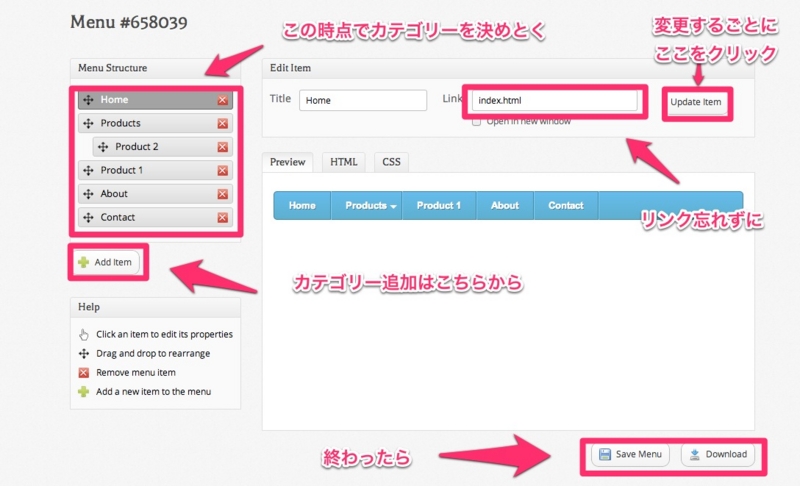 f:id:ponako10:20130628143122j:plain f:id:ponako10:20130628143122j:plain