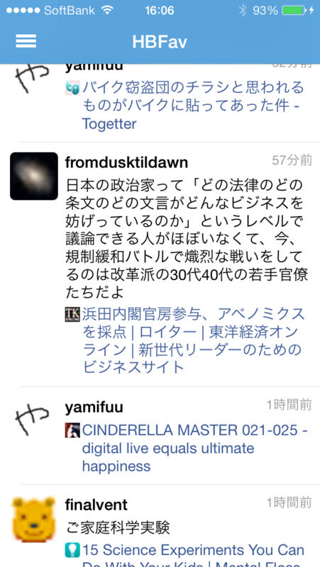 f:id:ponako10:20131117160710p:plain:w400 f:id:ponako10:20131117160710p:plain:w400