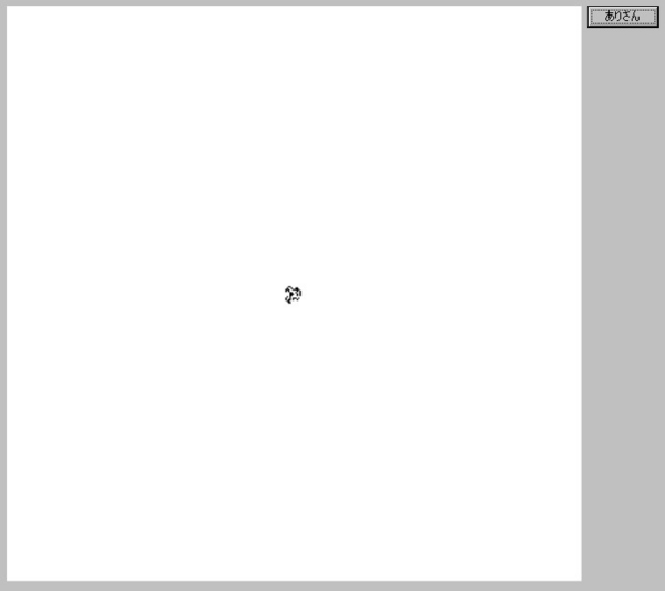 f:id:pongeponge:20140227231704j:plain f:id:pongeponge:20140227231704j:plain