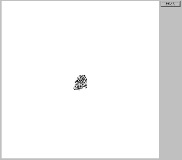 f:id:pongeponge:20140227231705j:plain f:id:pongeponge:20140227231705j:plain