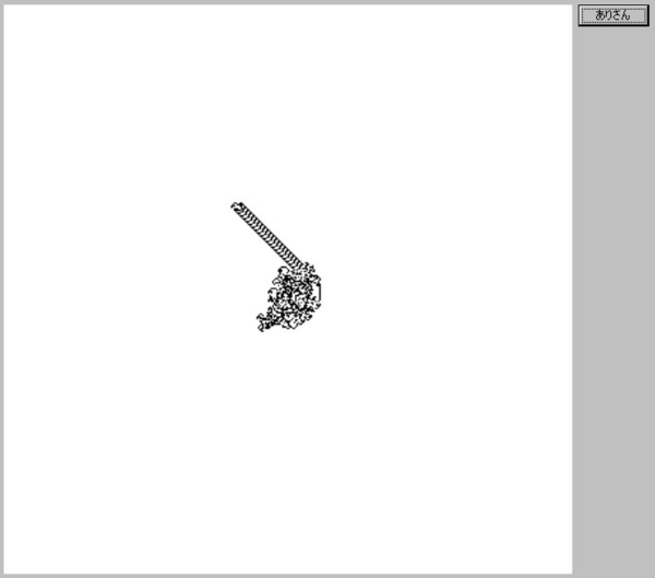 f:id:pongeponge:20140227231706j:plain f:id:pongeponge:20140227231706j:plain