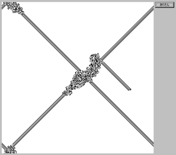 f:id:pongeponge:20140227231707j:plain f:id:pongeponge:20140227231707j:plain