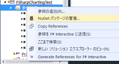 f:id:pongitsune:20160203185959p:plain f:id:pongitsune:20160203185959p:plain