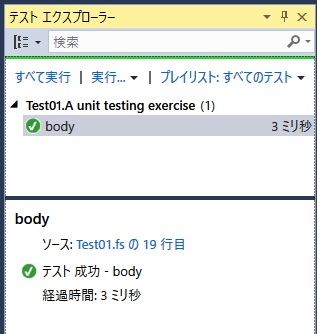 f:id:pongitsune:20160210204322j:plain f:id:pongitsune:20160210204322j:plain