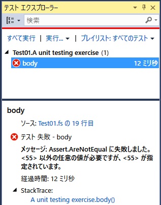 f:id:pongitsune:20160210204655j:plain f:id:pongitsune:20160210204655j:plain