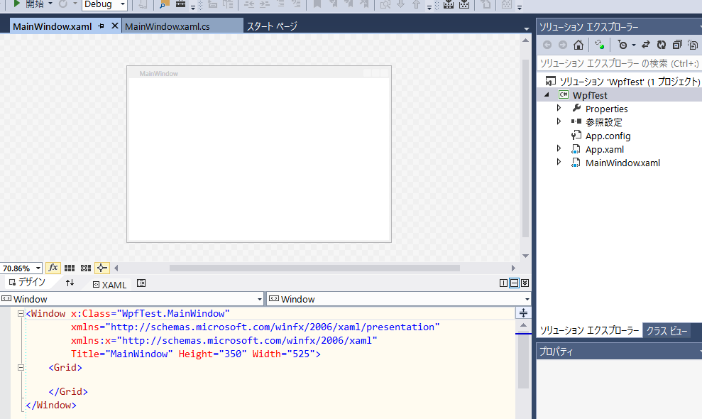 f:id:pongitsune:20160510000246p:plain