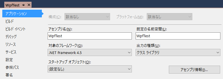 f:id:pongitsune:20160517185139p:plain