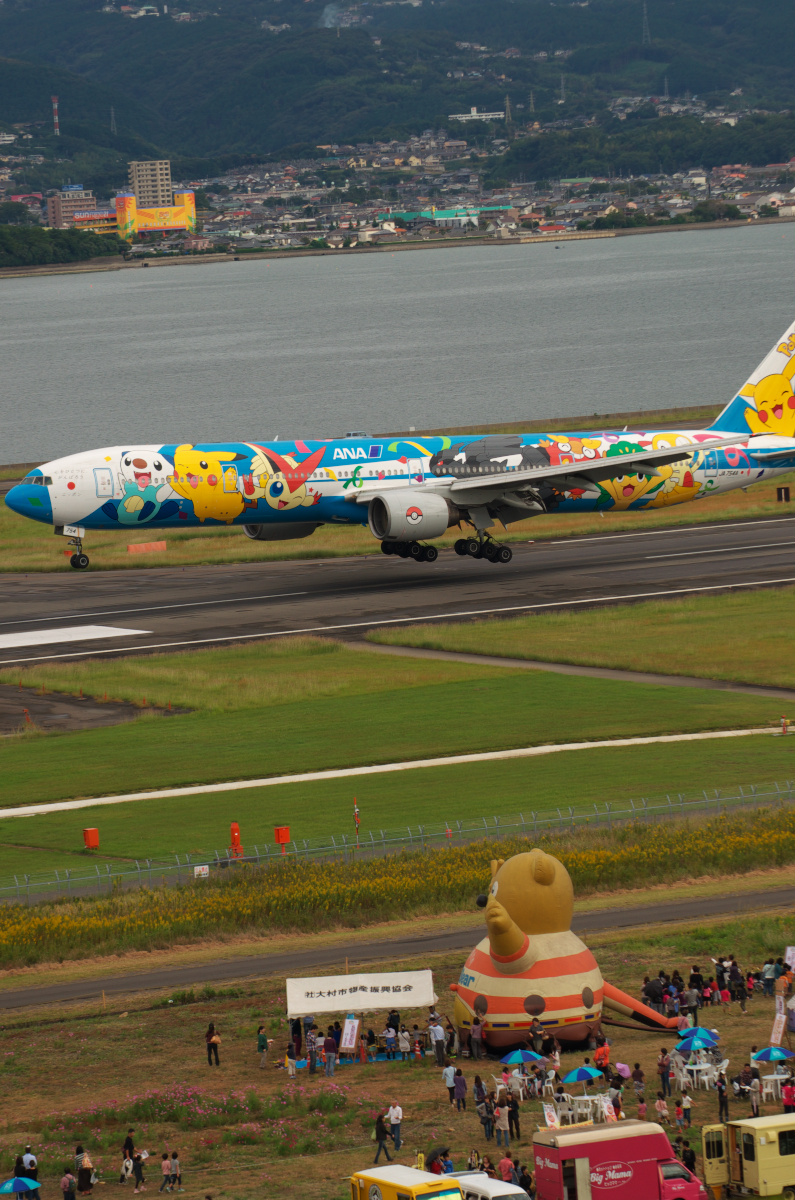 f:id:ponkichi787:20141026092214j:plain f:id:ponkichi787:20141026092214j:plain