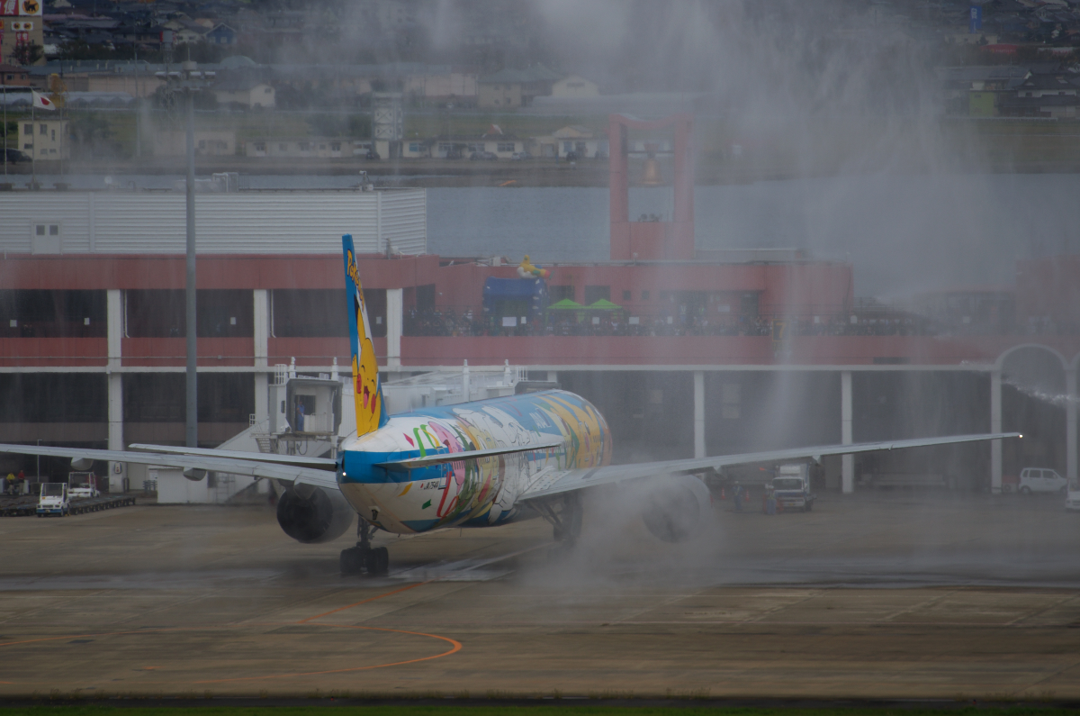 f:id:ponkichi787:20141026092218j:plain f:id:ponkichi787:20141026092218j:plain