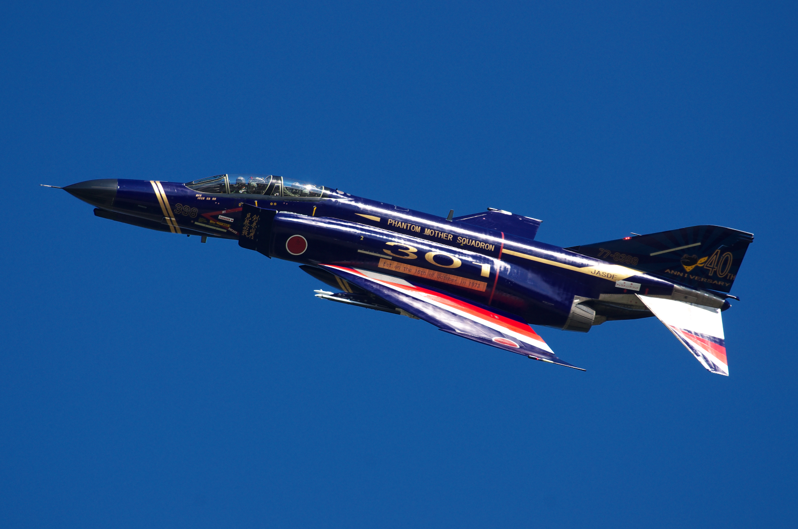 f:id:ponkichi787:20141110213617j:plain f:id:ponkichi787:20141110213617j:plain