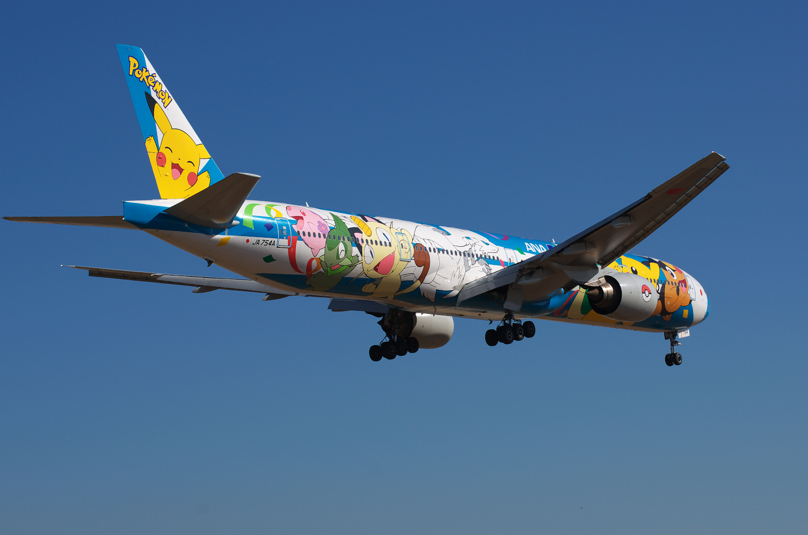 f:id:ponkichi787:20141111221613j:plain f:id:ponkichi787:20141111221613j:plain