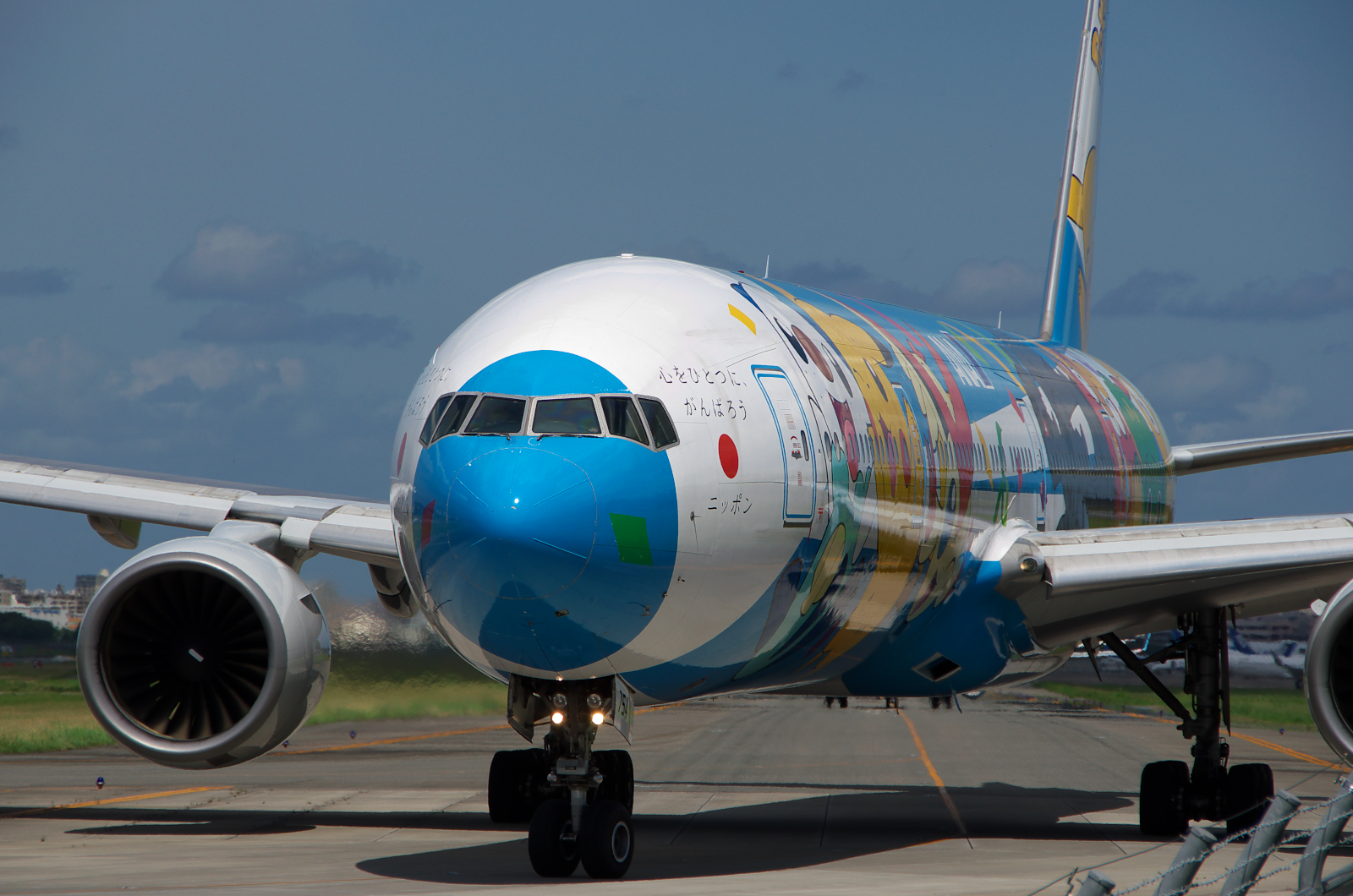 f:id:ponkichi787:20141111222035j:plain f:id:ponkichi787:20141111222035j:plain