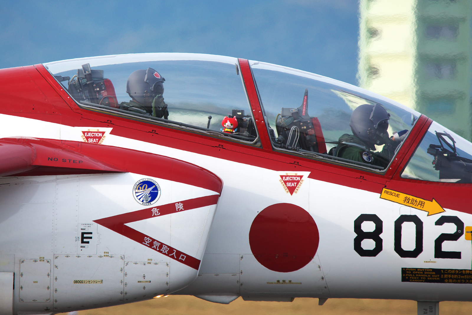 f:id:ponkichi787:20141117201332j:plain f:id:ponkichi787:20141117201332j:plain