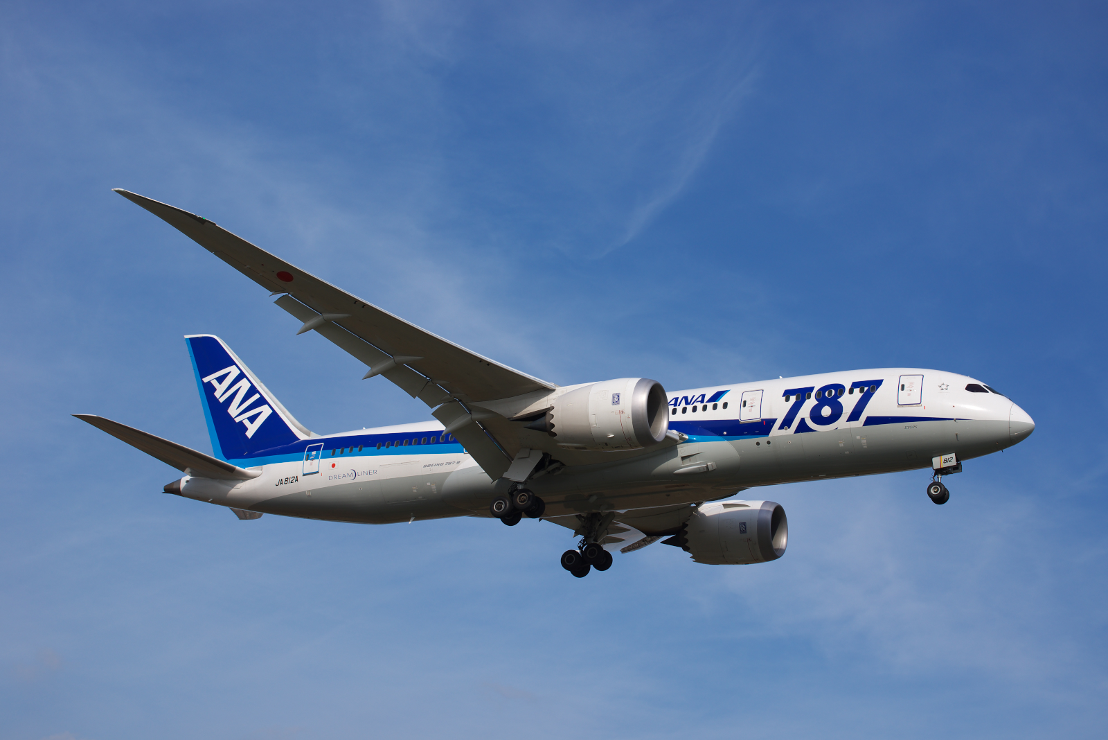 f:id:ponkichi787:20141123205327j:plain f:id:ponkichi787:20141123205327j:plain