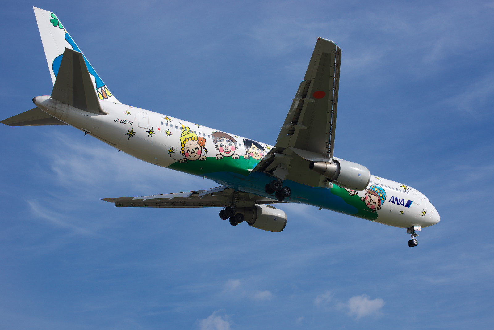 f:id:ponkichi787:20141123205345j:plain f:id:ponkichi787:20141123205345j:plain