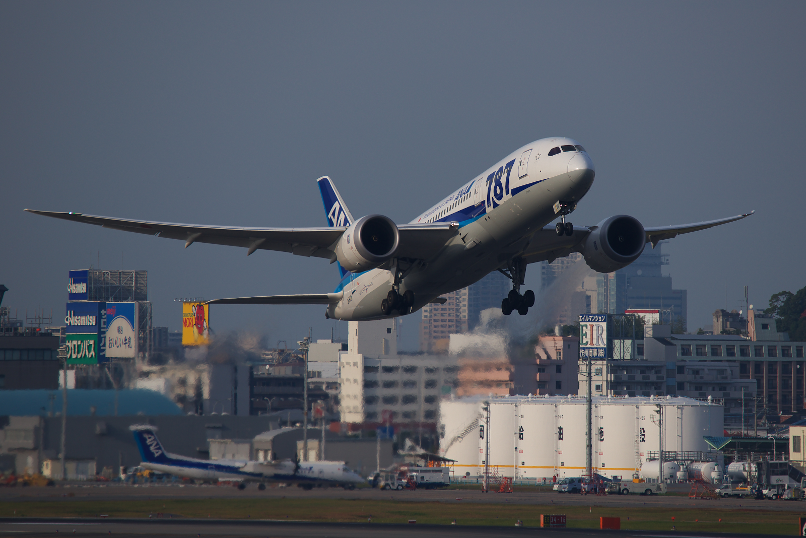 f:id:ponkichi787:20141123205445j:plain f:id:ponkichi787:20141123205445j:plain