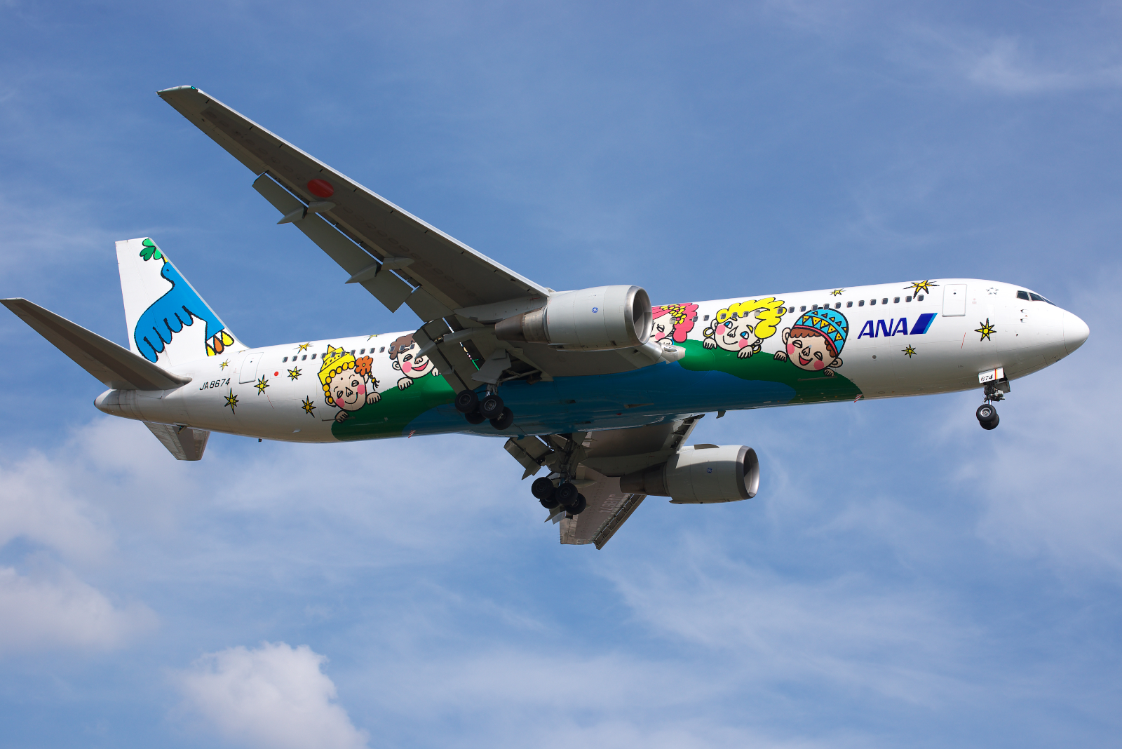 f:id:ponkichi787:20141123210036j:plain f:id:ponkichi787:20141123210036j:plain