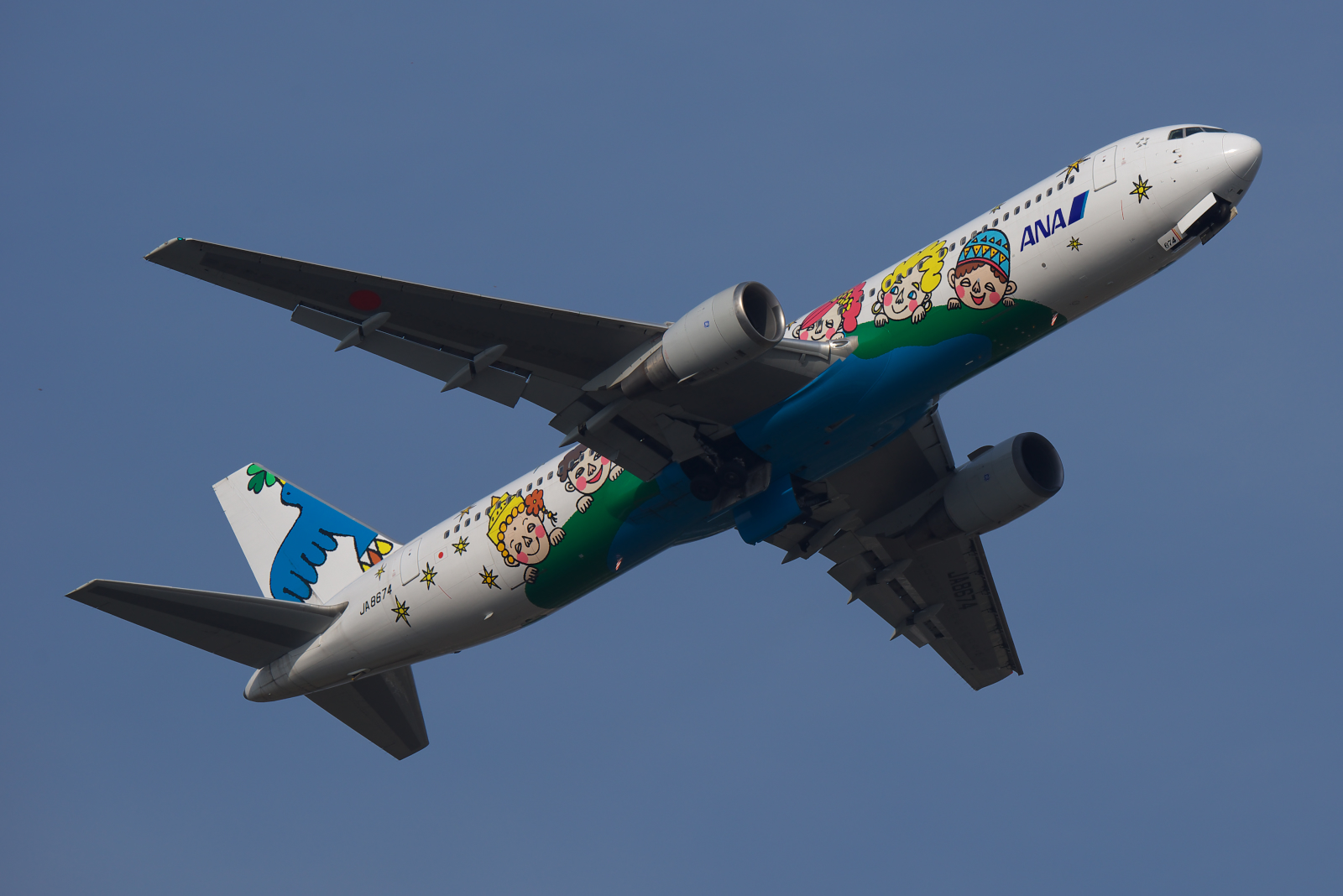 f:id:ponkichi787:20141125215855j:plain f:id:ponkichi787:20141125215855j:plain