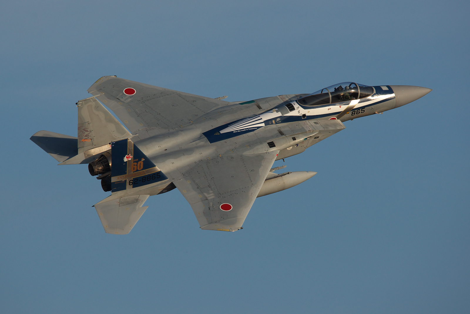 f:id:ponkichi787:20141202225400j:plain f:id:ponkichi787:20141202225400j:plain