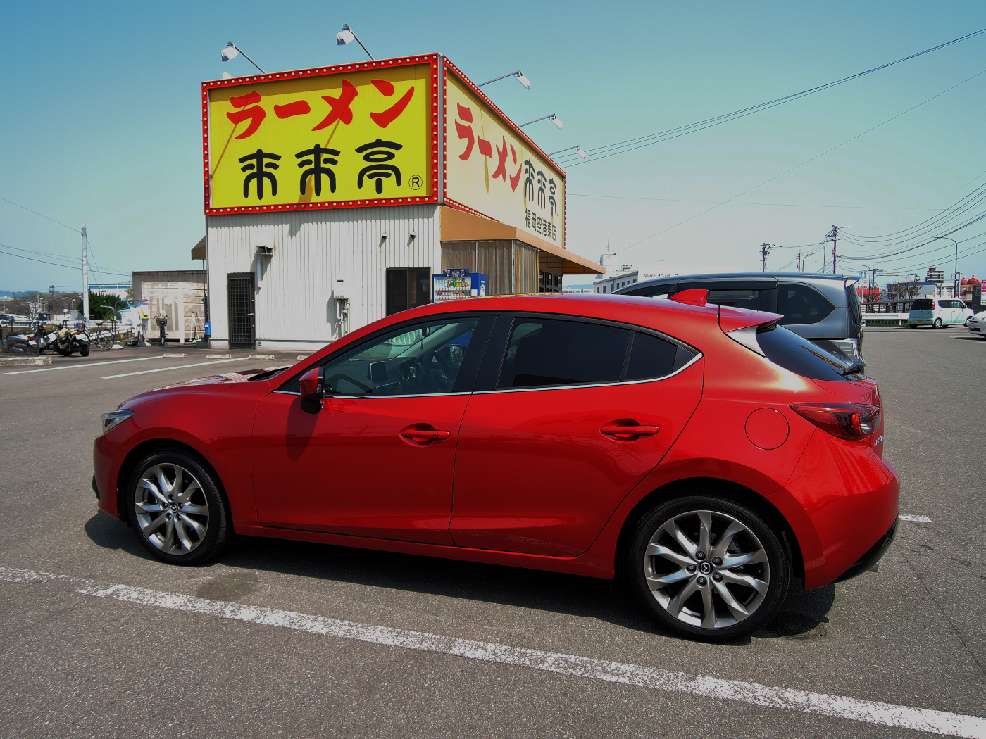 f:id:ponkichi787:20150322102738j:plain f:id:ponkichi787:20150322102738j:plain