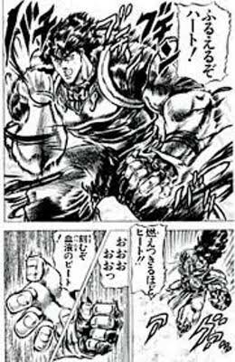 f:id:ponkotsu36:20160326221452j:plain f:id:ponkotsu36:20160326221452j:plain