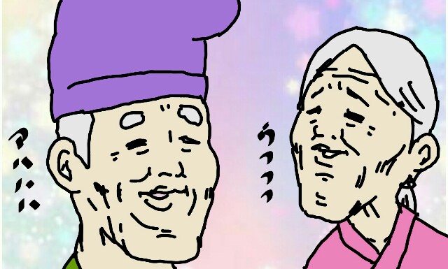 f:id:ponkotsu36:20160518002546j:plain f:id:ponkotsu36:20160518002546j:plain