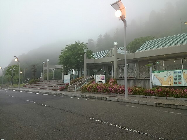 f:id:ponkotsuworker:20150517113327j:image f:id:ponkotsuworker:20150517113327j:image