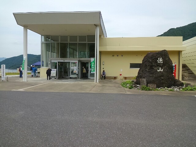 f:id:ponkotsuworker:20150524152116j:image f:id:ponkotsuworker:20150524152116j:image