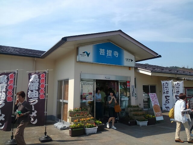 f:id:ponkotsuworker:20150531173642j:image f:id:ponkotsuworker:20150531173642j:image