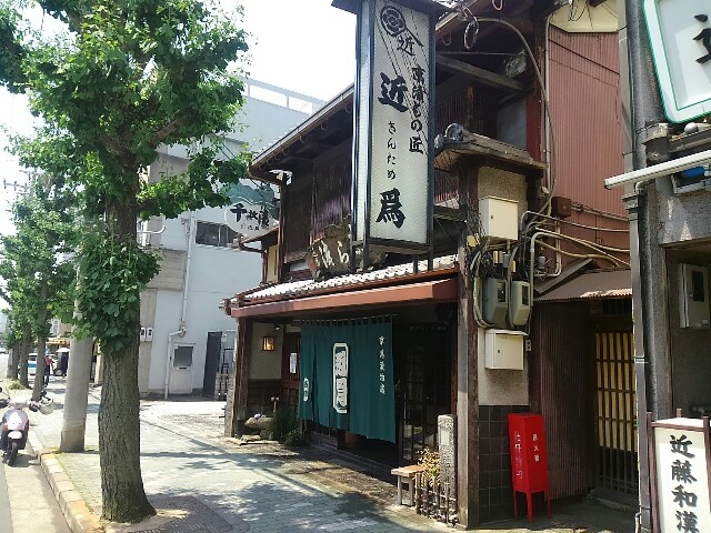 f:id:ponkotsuworker:20150531174036j:image f:id:ponkotsuworker:20150531174036j:image