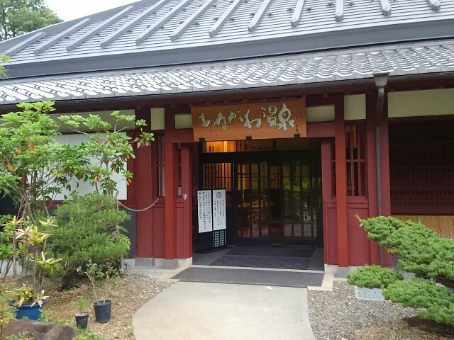 f:id:ponkotsuworker:20150531182708j:image f:id:ponkotsuworker:20150531182708j:image