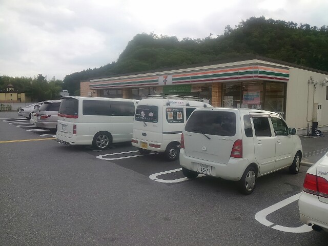 f:id:ponkotsuworker:20150607201618j:image f:id:ponkotsuworker:20150607201618j:image