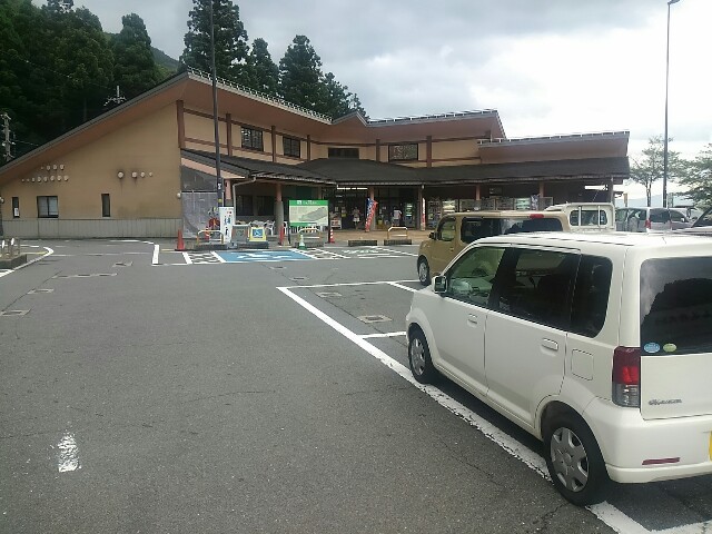 f:id:ponkotsuworker:20150629163725j:image f:id:ponkotsuworker:20150629163725j:image
