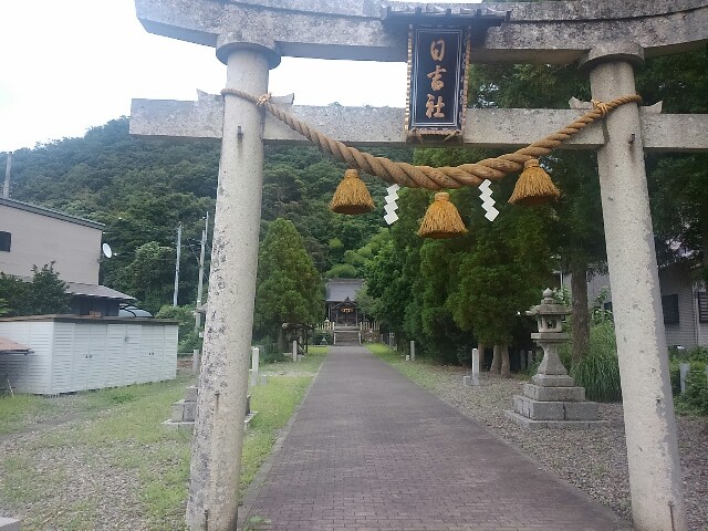 f:id:ponkotsuworker:20150816201726j:image f:id:ponkotsuworker:20150816201726j:image