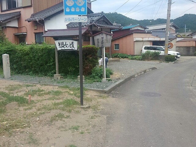 f:id:ponkotsuworker:20150816202506j:image f:id:ponkotsuworker:20150816202506j:image