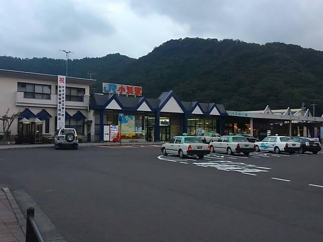 f:id:ponkotsuworker:20150904192628j:image f:id:ponkotsuworker:20150904192628j:image