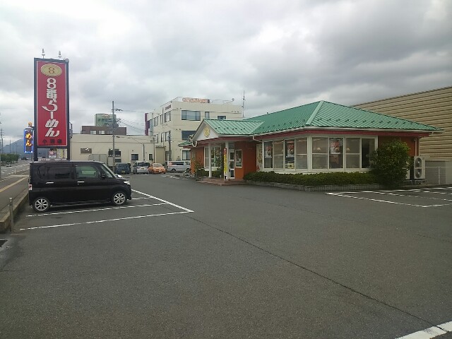 f:id:ponkotsuworker:20150908105522j:image f:id:ponkotsuworker:20150908105522j:image