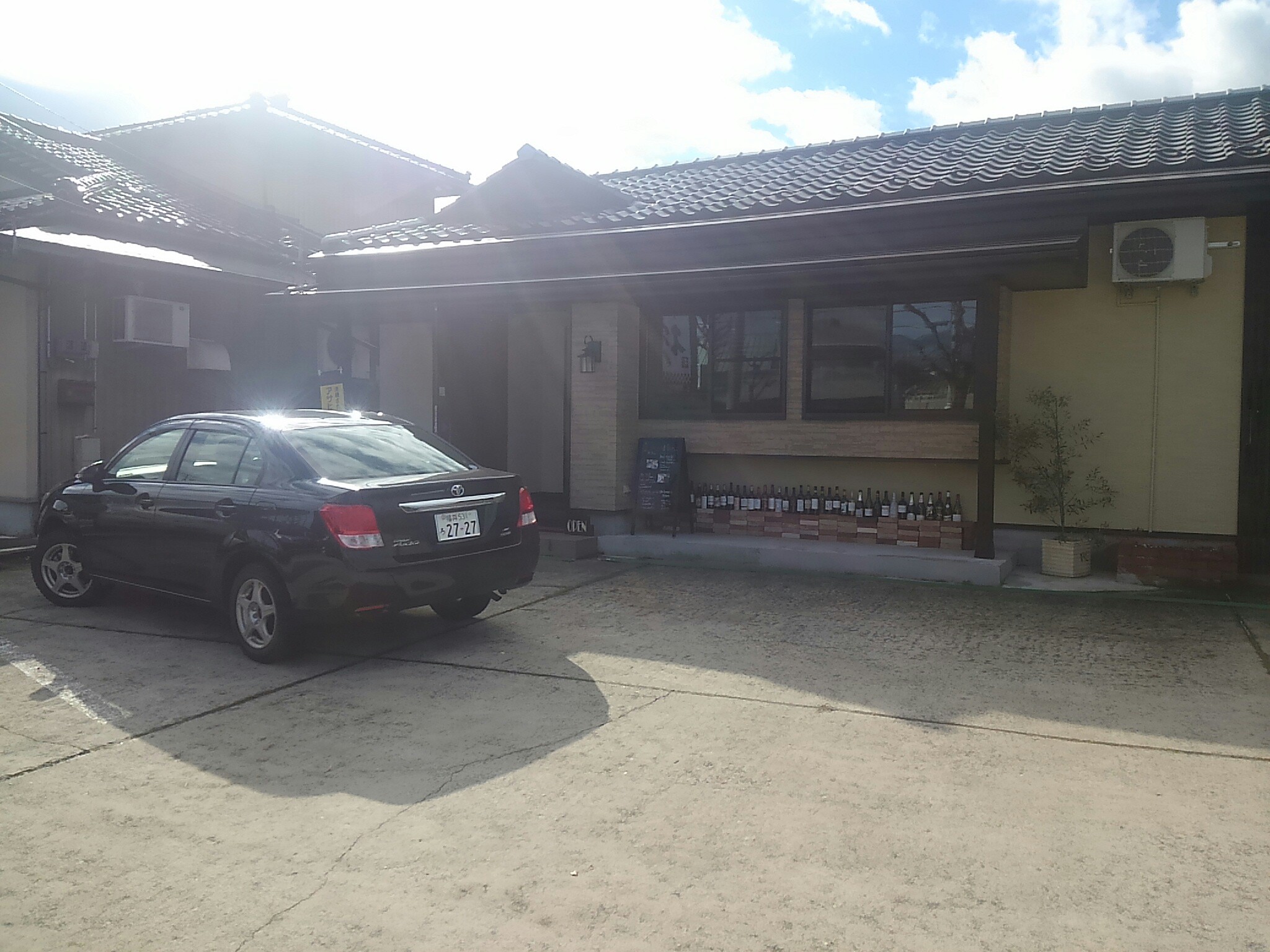 f:id:ponkotsuworker:20160102062308j:image f:id:ponkotsuworker:20160102062308j:image